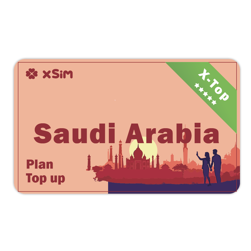 【X-Top】Saudi Arabia Top Up 1GB/Day for 1-30 days for XSIM